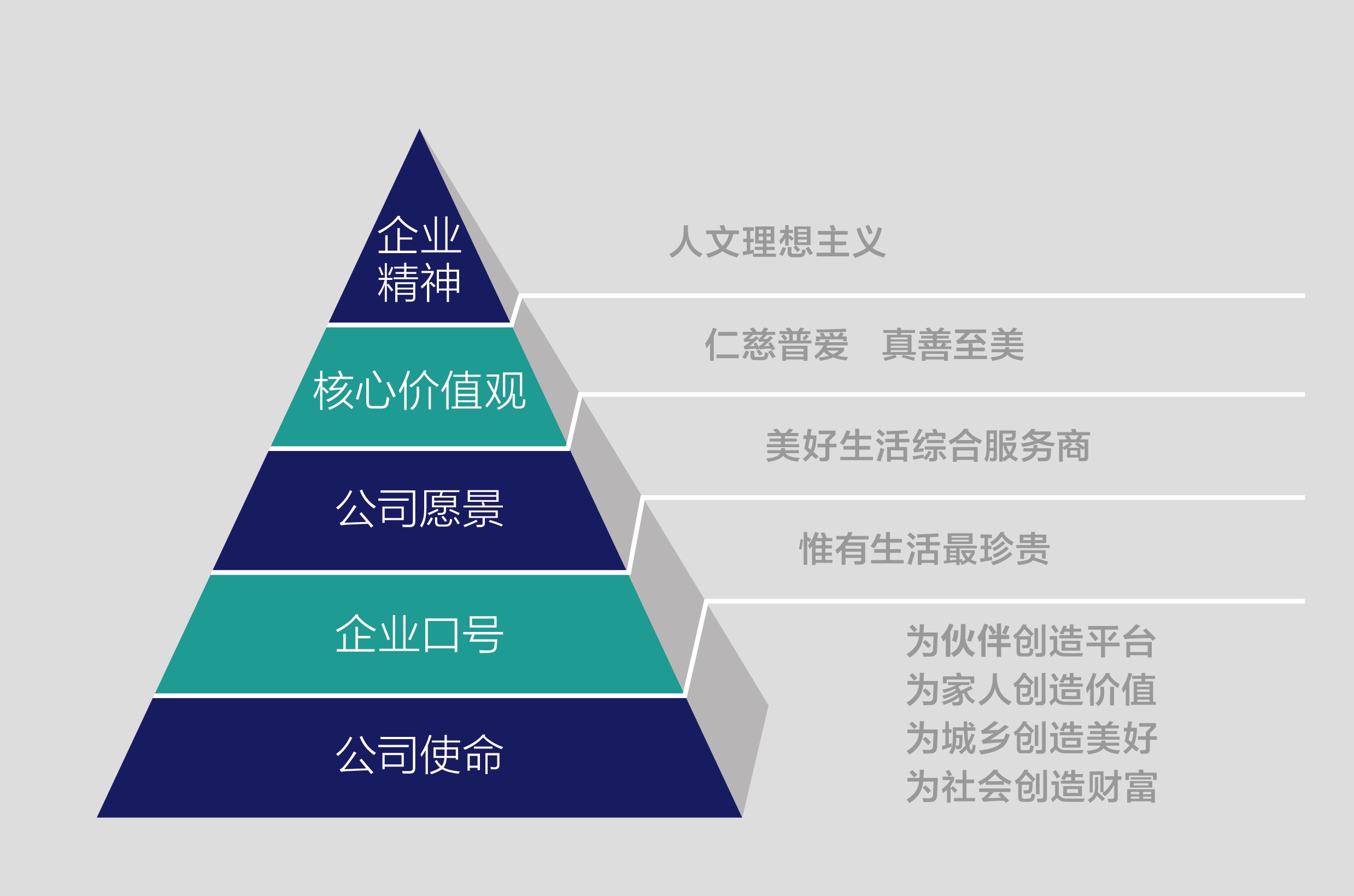 米乐官方网页版_米乐（中国）图_20200327160256.jpg